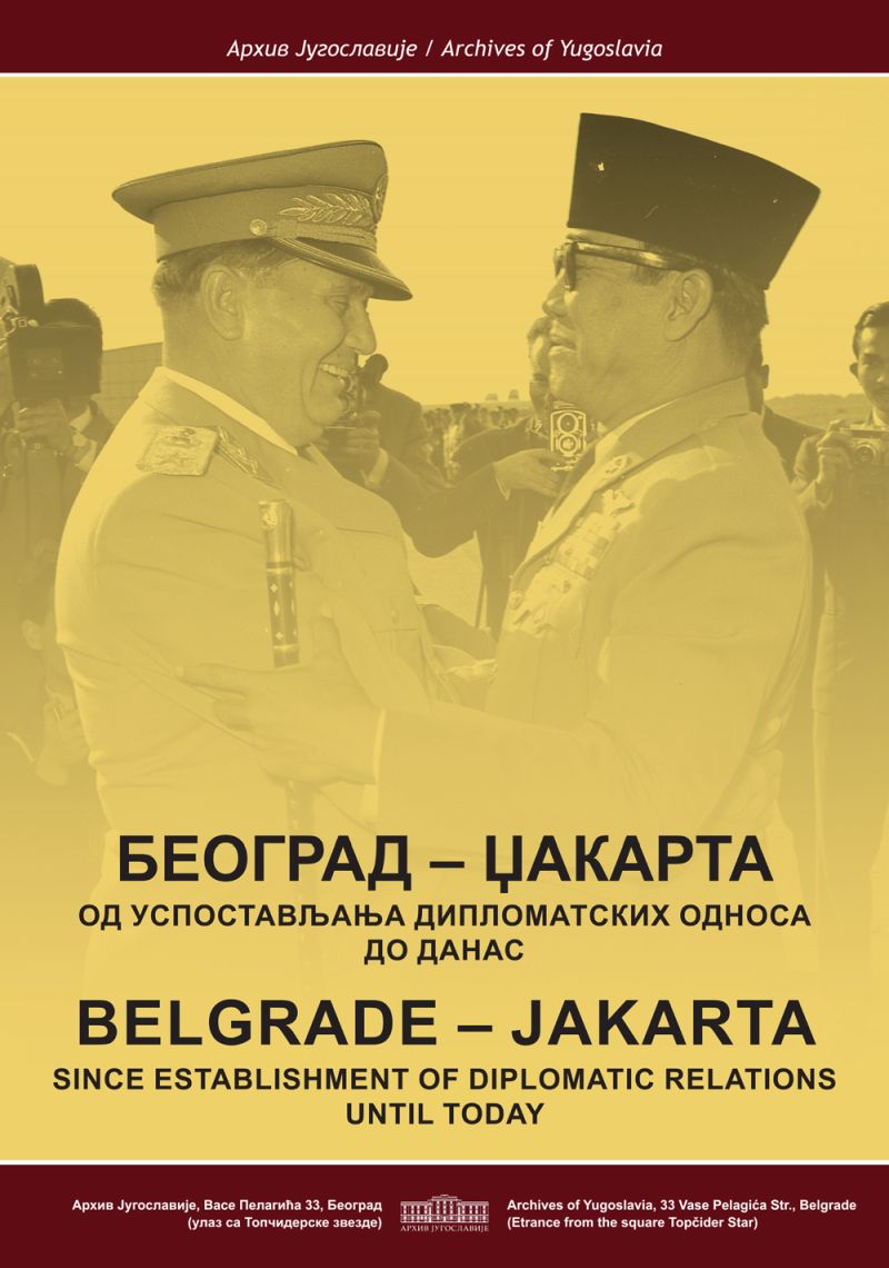 1818794045-najavni plakat.jpg